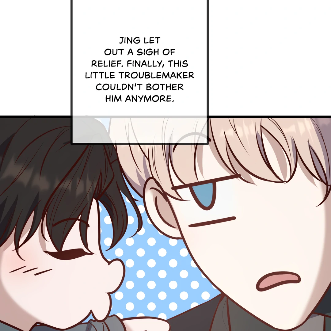Kill My Love [Team Hazama] - Chapter 43.5 manhwa