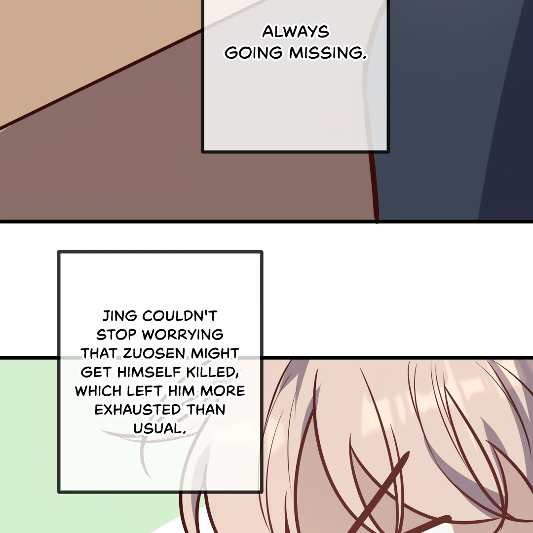 Kill My Love [Team Hazama] - Chapter 43.5 manhwa