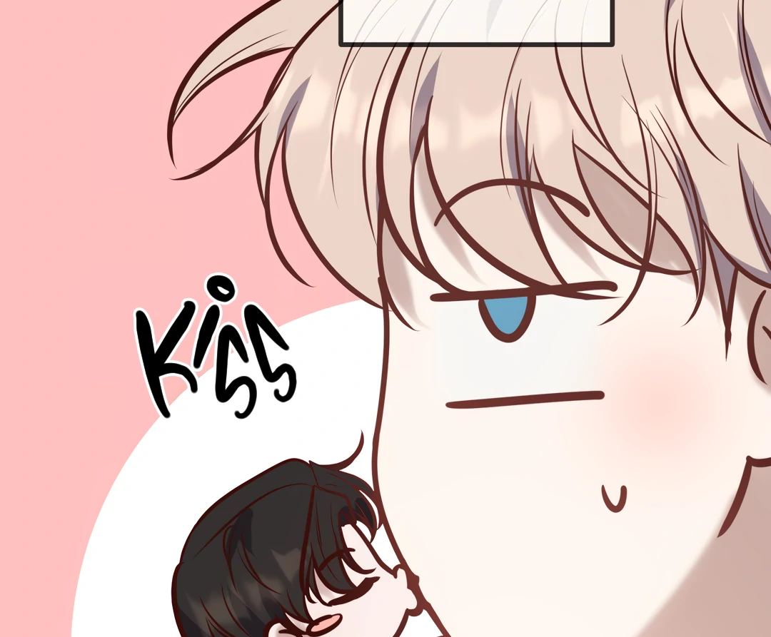 Kill My Love [Team Hazama] - Chapter 43.5 manhwa