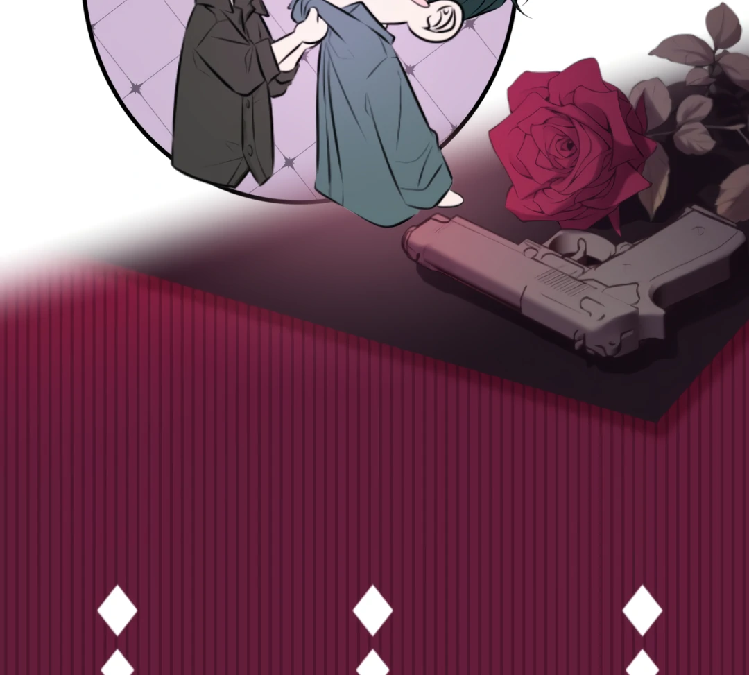 Kill My Love [Team Hazama] - Chapter 43.5 manhwa