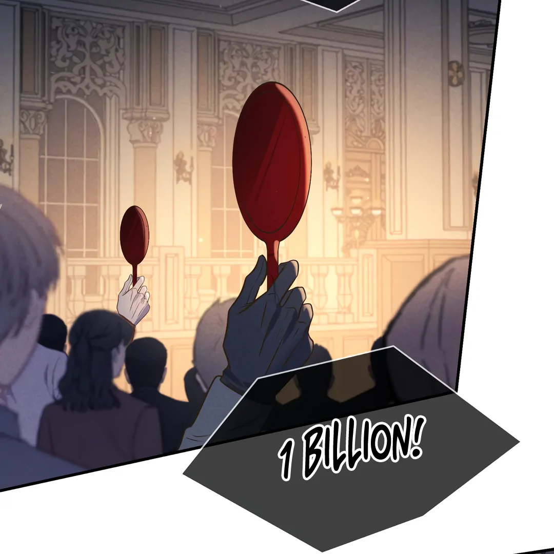 Kill My Love [Team Hazama] - Chapter 43 manhwa