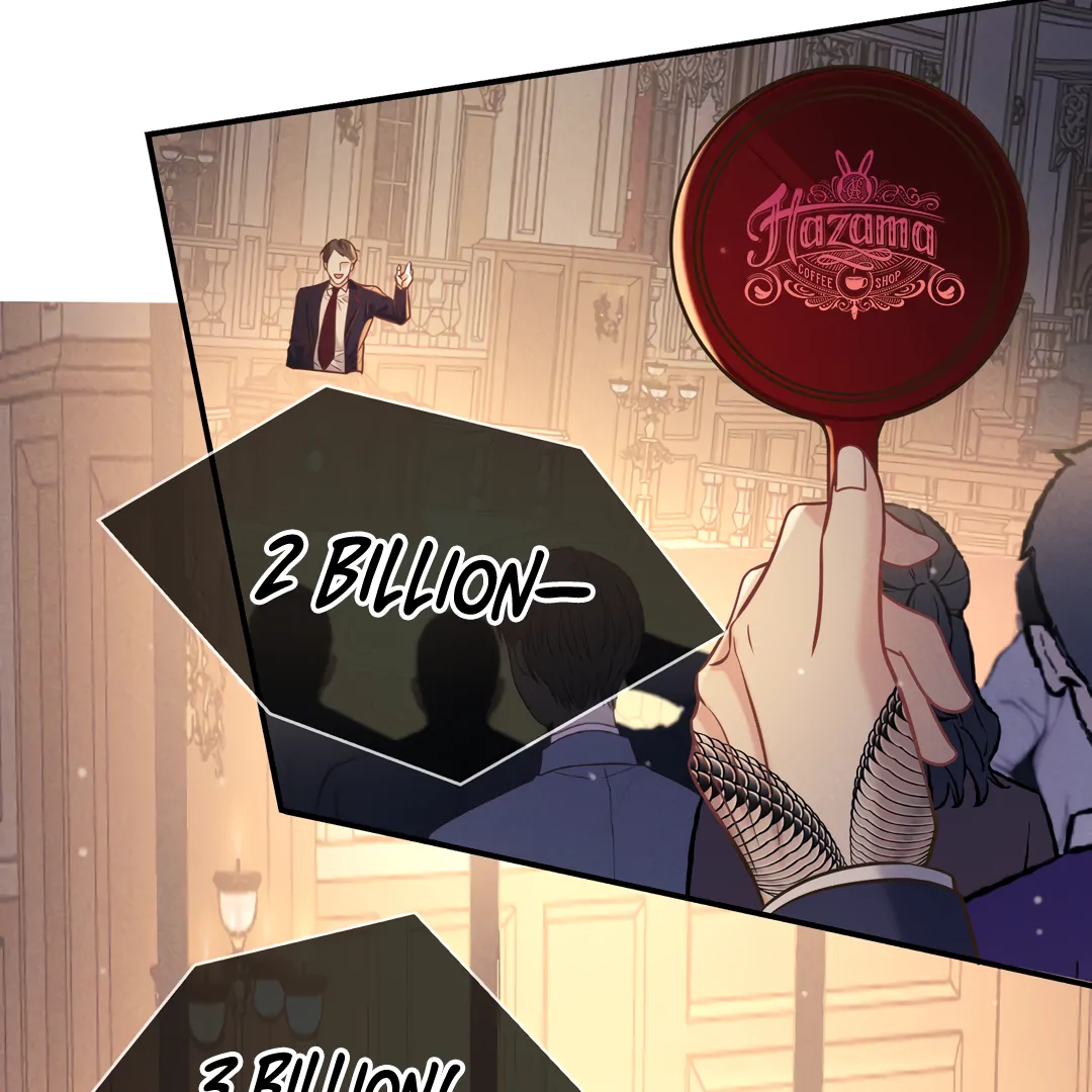 Kill My Love [Team Hazama] - Chapter 43 manhwa