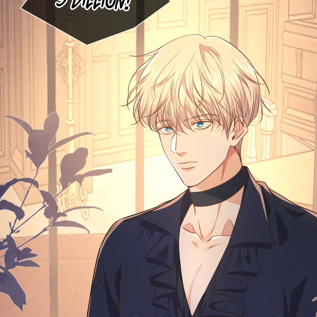 Kill My Love [Team Hazama] - Chapter 43 manhwa