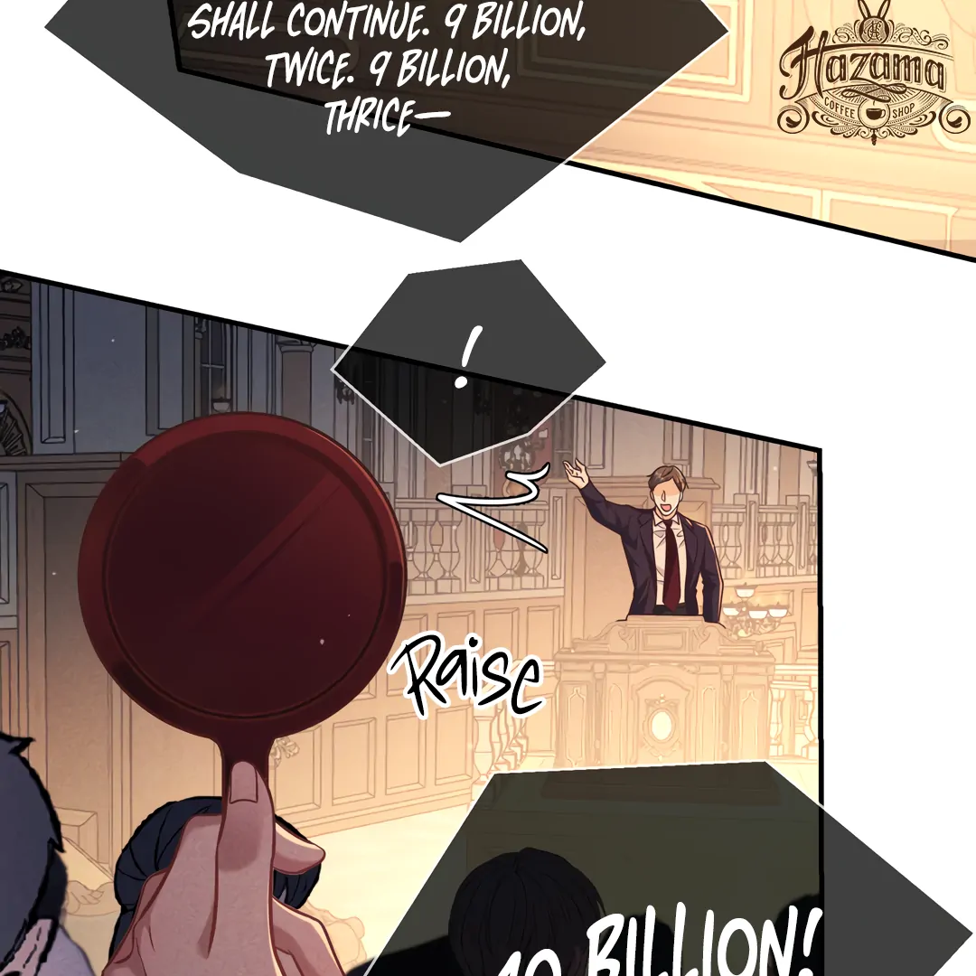 Kill My Love [Team Hazama] - Chapter 43 manhwa