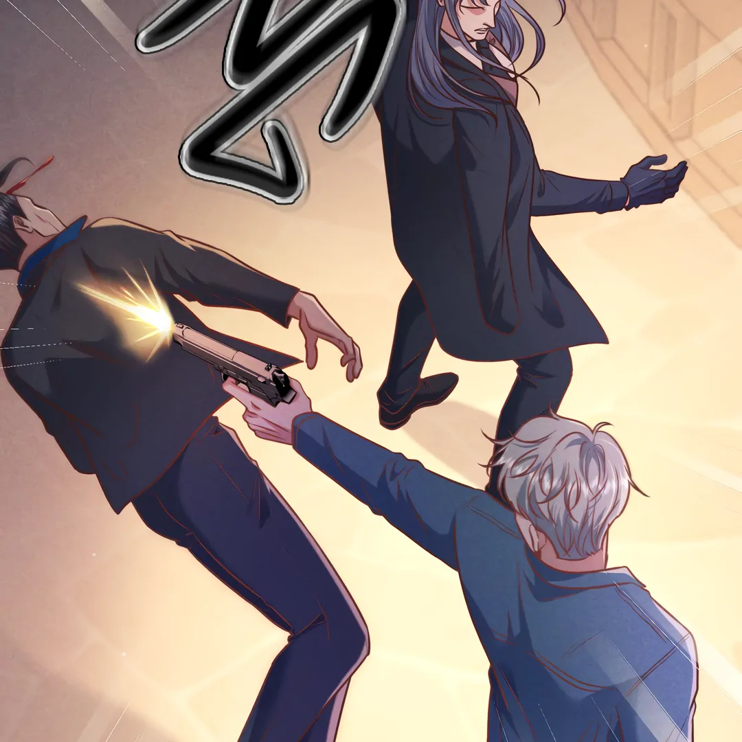 Kill My Love [Team Hazama] - Chapter 43 manhwa