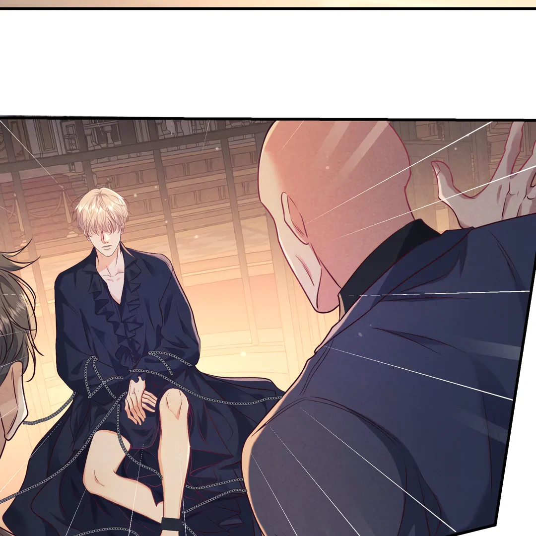 Kill My Love [Team Hazama] - Chapter 43 manhwa