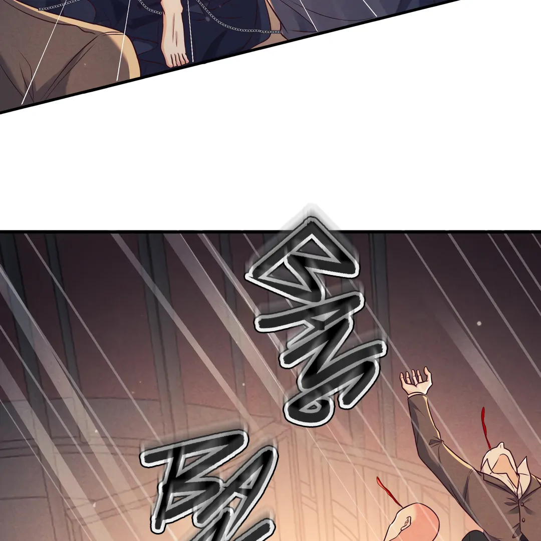 Kill My Love [Team Hazama] - Chapter 43 manhwa