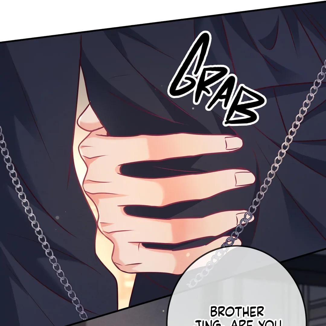 Kill My Love [Team Hazama] - Chapter 43 manhwa