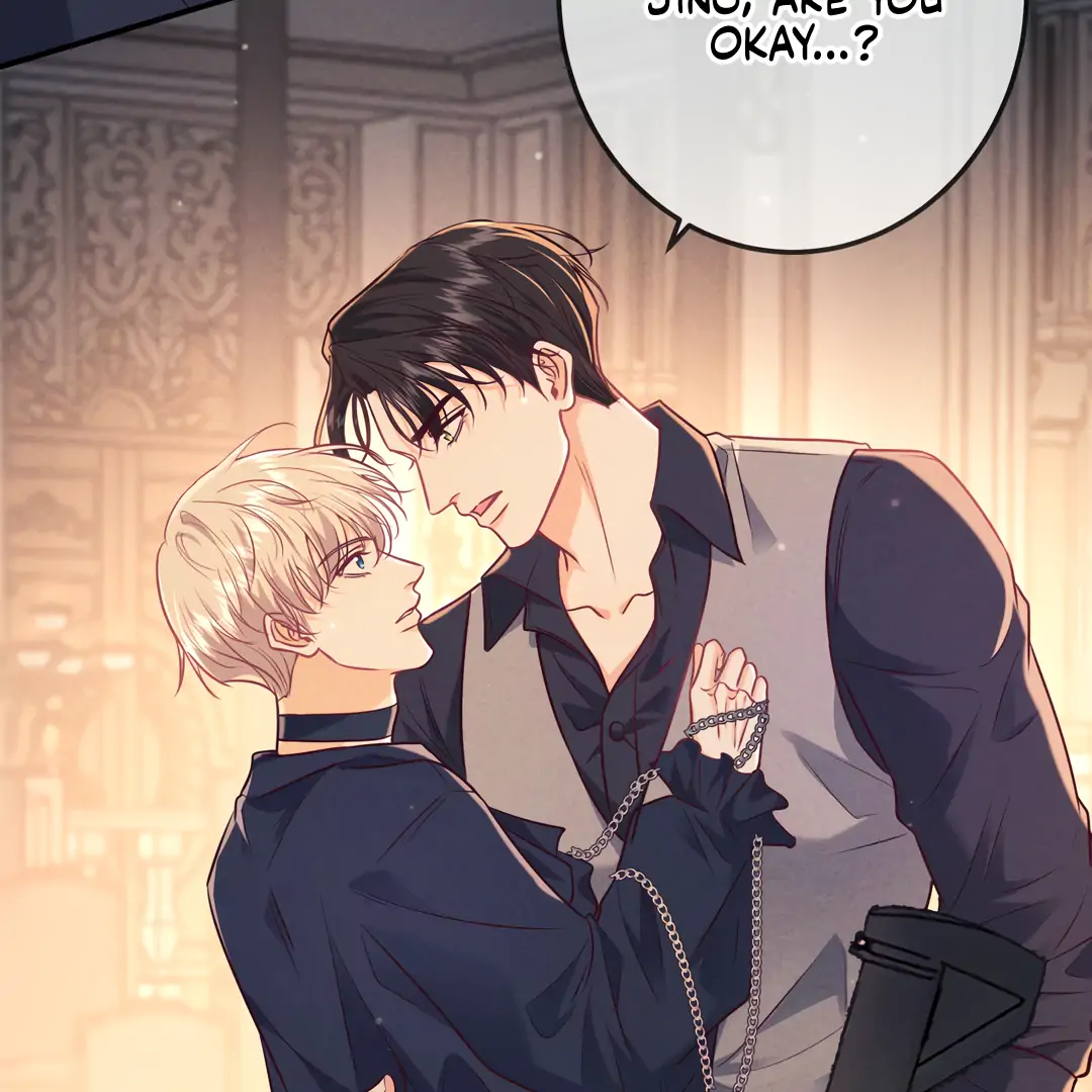 Kill My Love [Team Hazama] - Chapter 43 manhwa