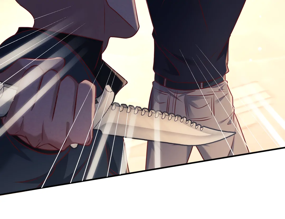 Kill My Love [Team Hazama] - Chapter 43 manhwa
