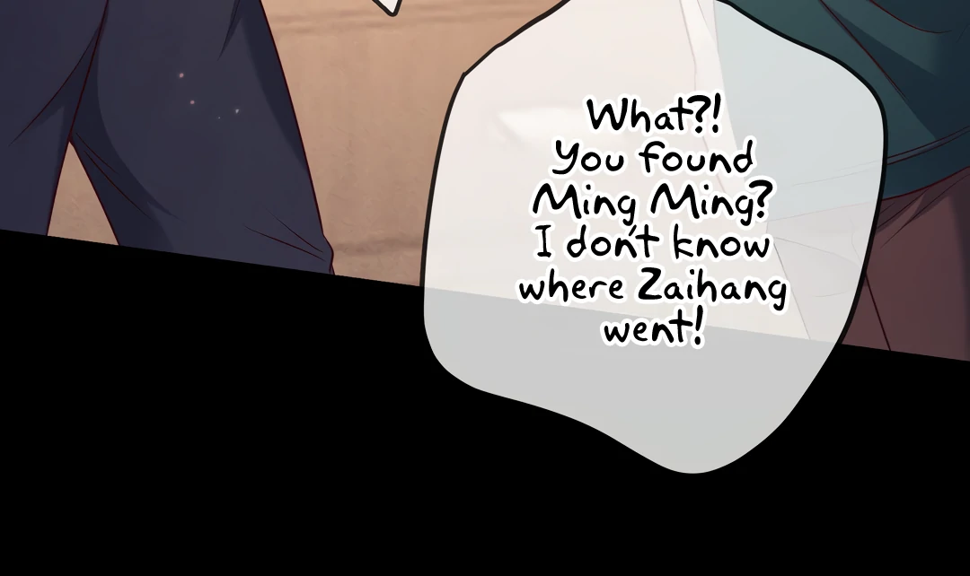 Kill My Love [Team Hazama] - Chapter 43 manhwa