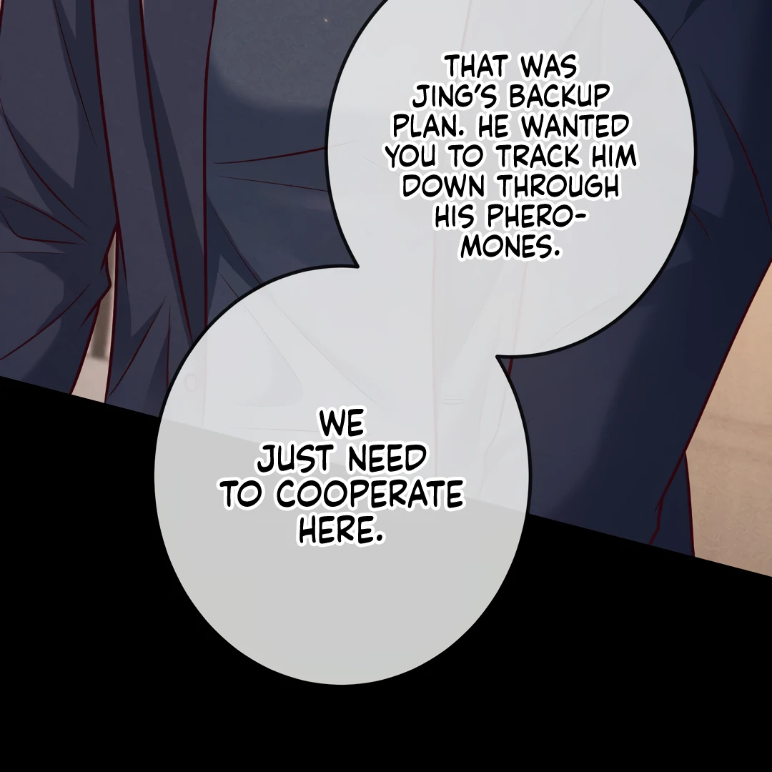 Kill My Love [Team Hazama] - Chapter 43 manhwa