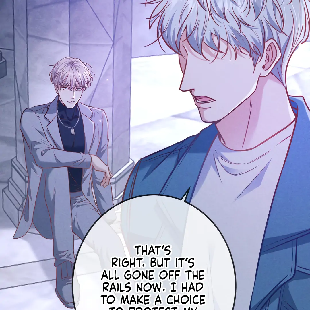 Kill My Love [Team Hazama] - Chapter 43 manhwa