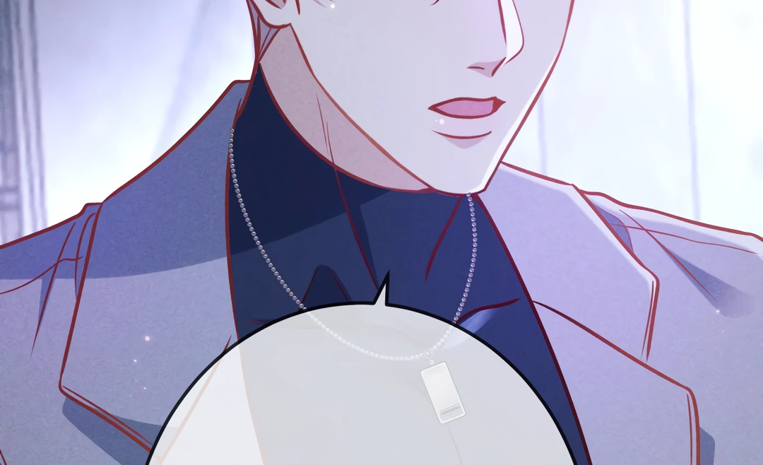 Kill My Love [Team Hazama] - Chapter 43 manhwa