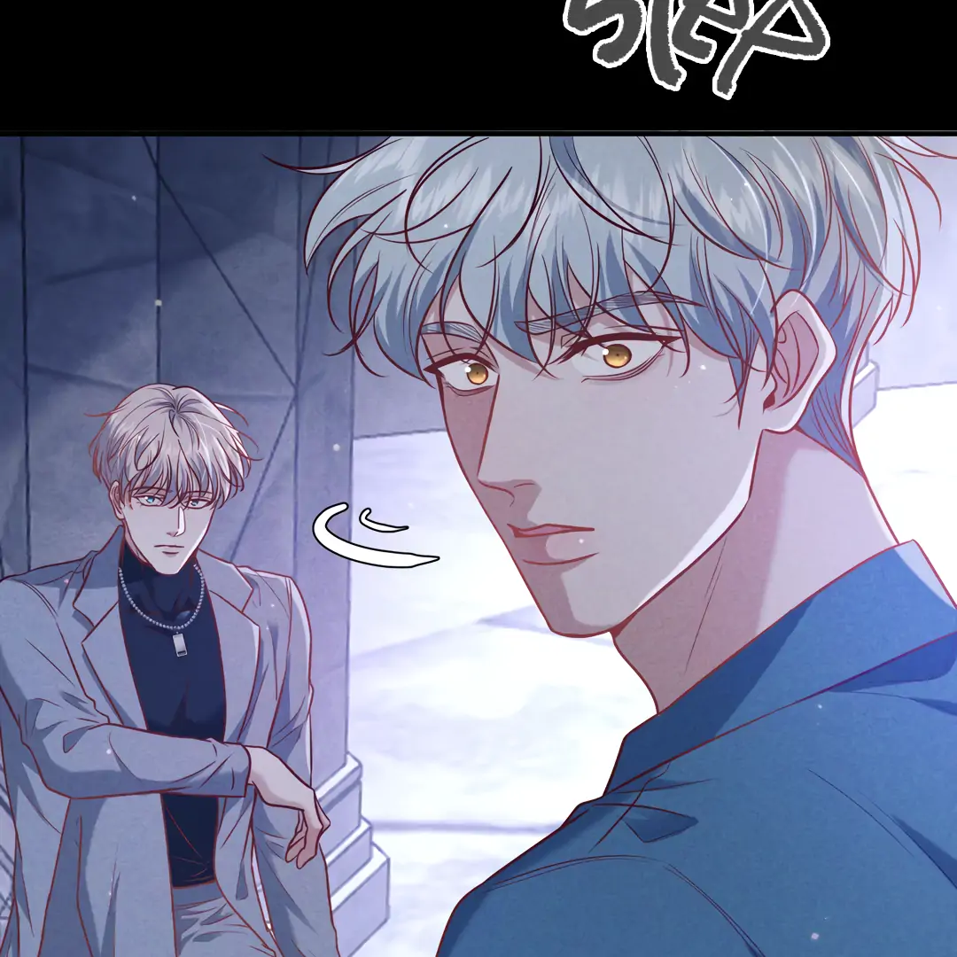 Kill My Love [Team Hazama] - Chapter 43 manhwa