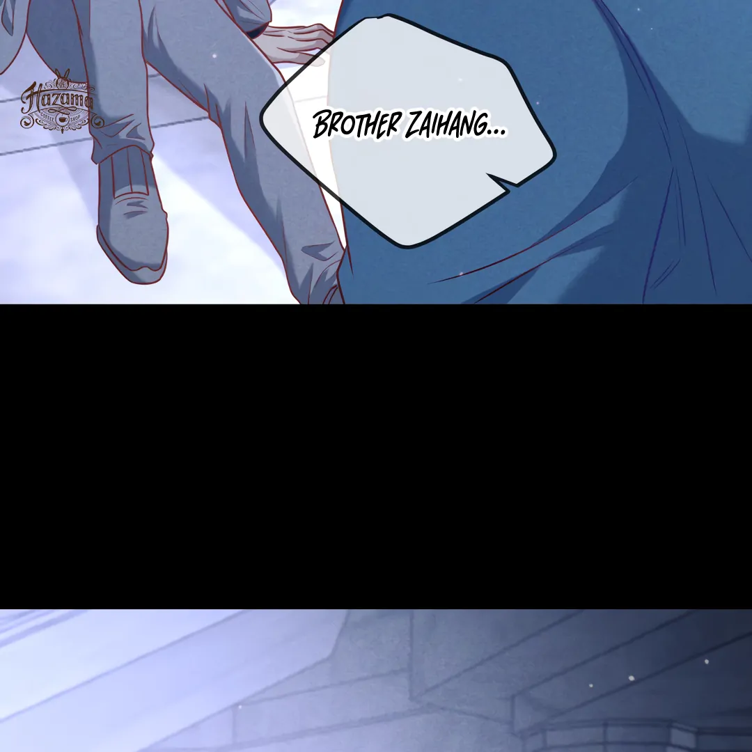 Kill My Love [Team Hazama] - Chapter 43 manhwa