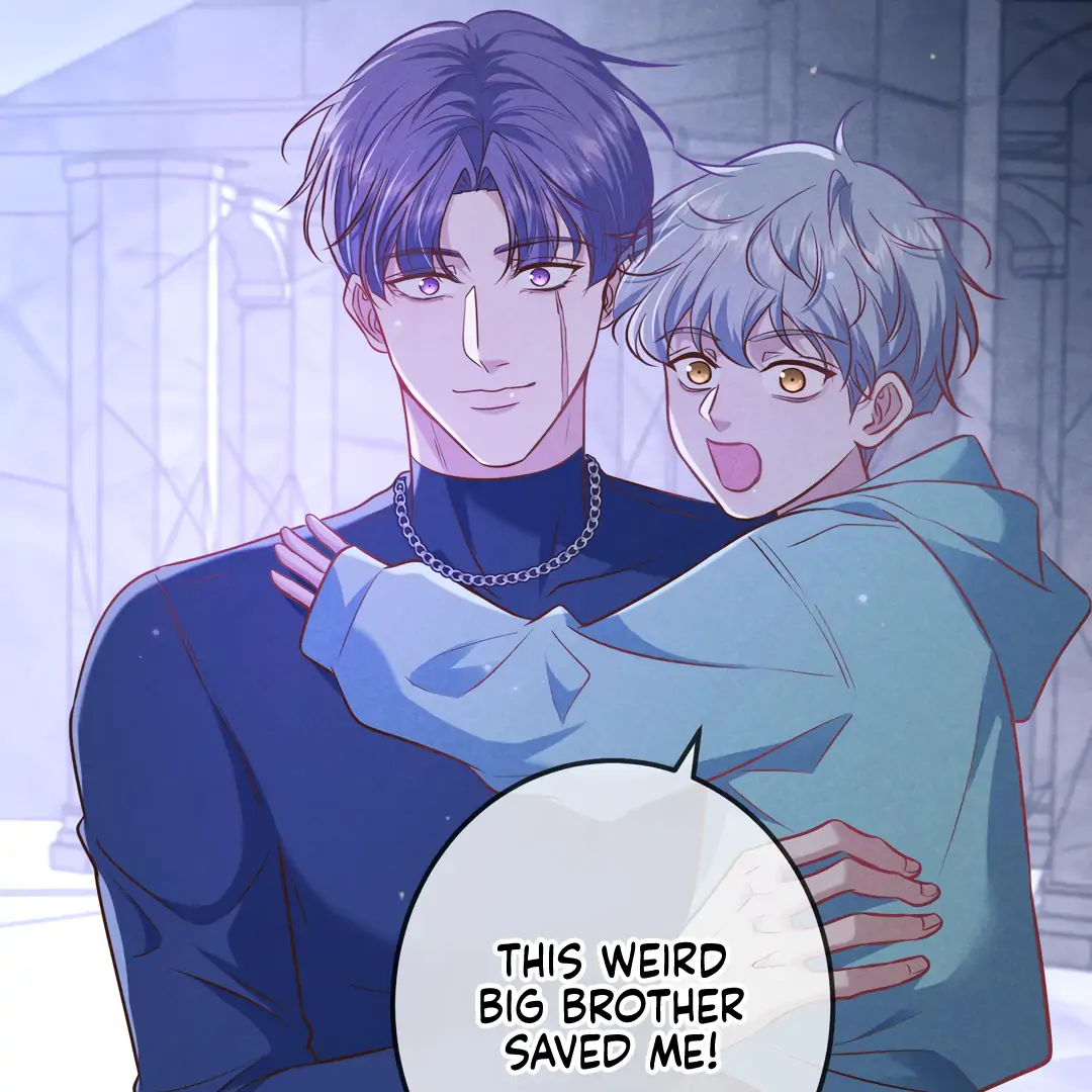 Kill My Love [Team Hazama] - Chapter 43 manhwa