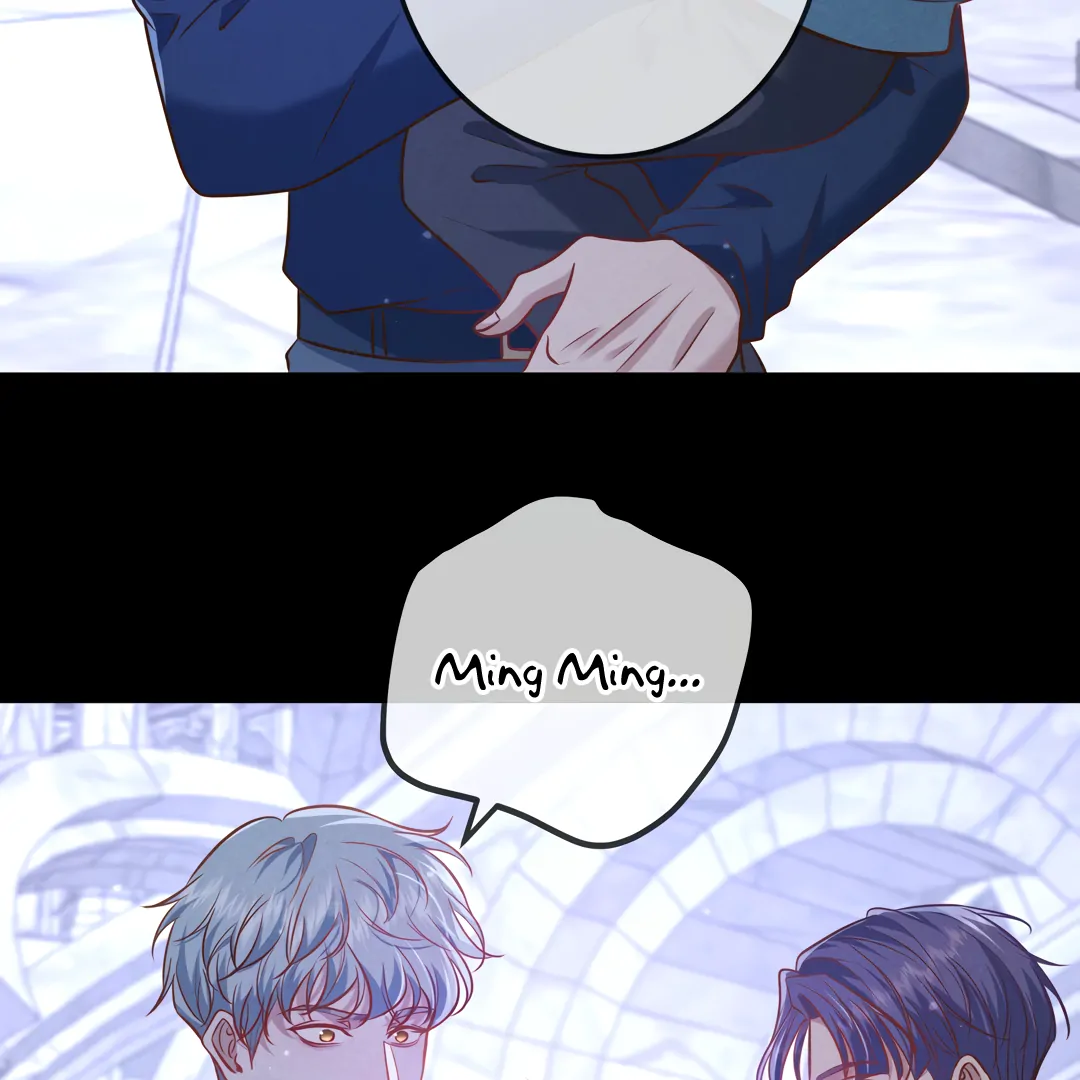 Kill My Love [Team Hazama] - Chapter 43 manhwa