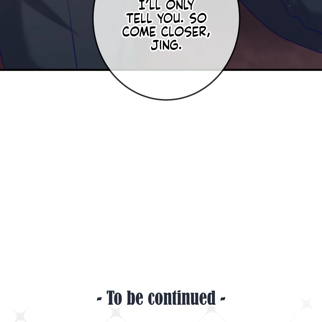 Kill My Love [Team Hazama] - Chapter 43 manhwa