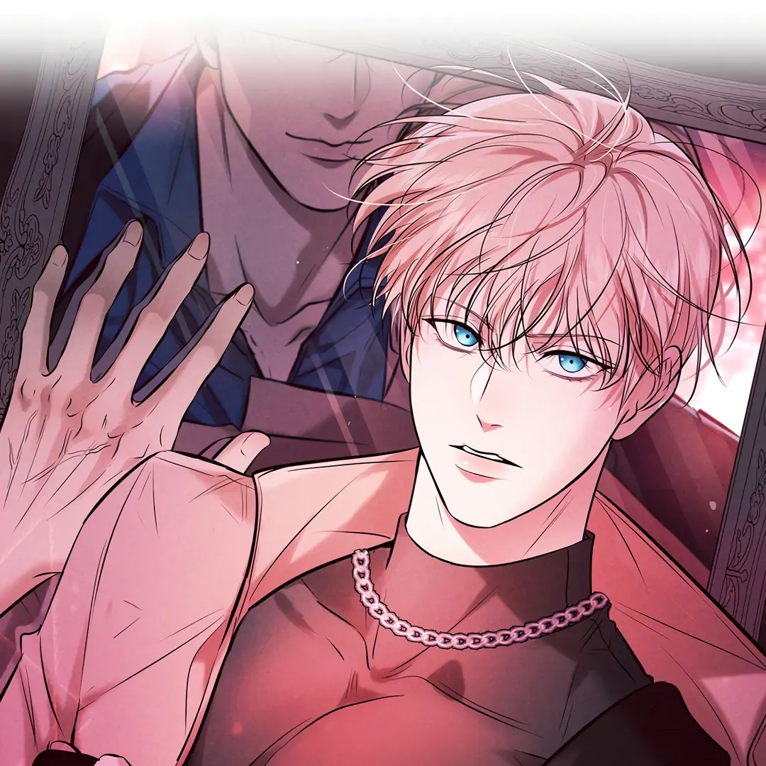 Kill My Love [Team Hazama] - Chapter 44 manhwa