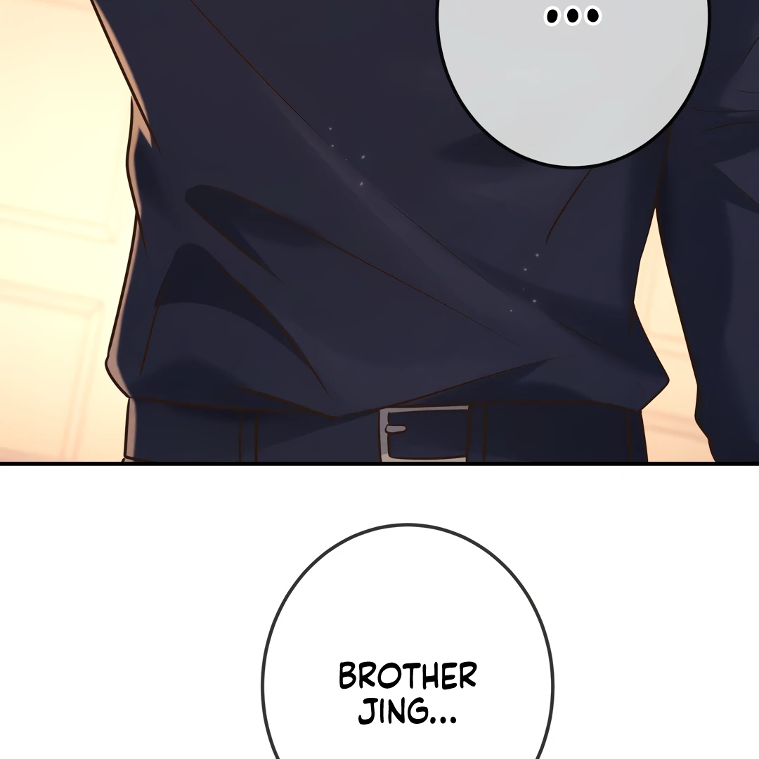 Kill My Love [Team Hazama] - Chapter 44 manhwa