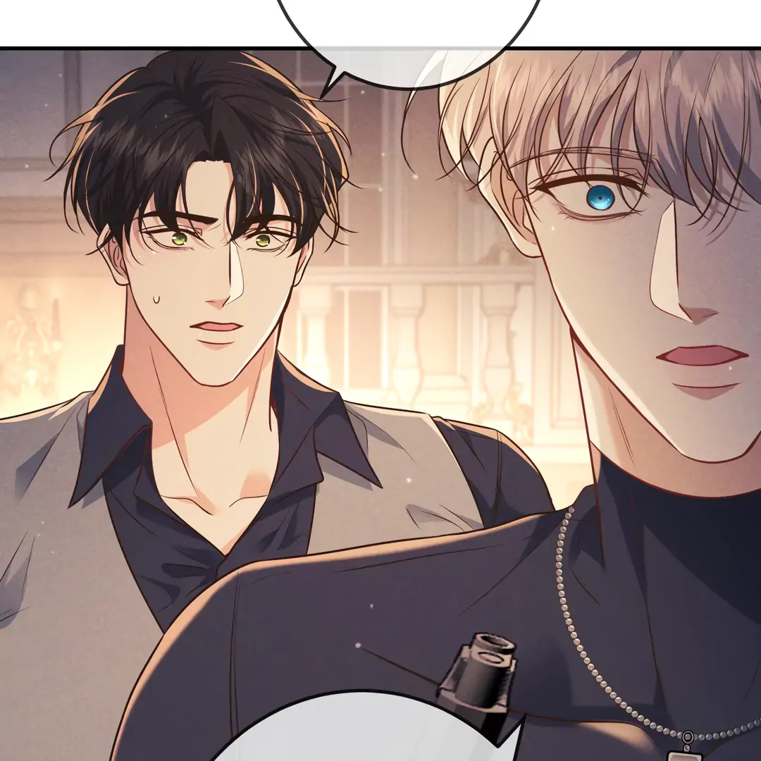 Kill My Love [Team Hazama] - Chapter 44 manhwa