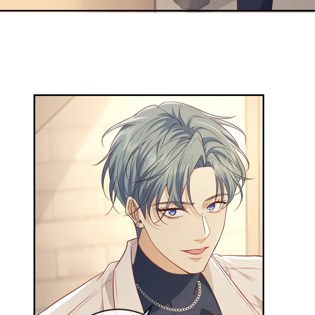 Kill My Love [Team Hazama] - Chapter 44 manhwa