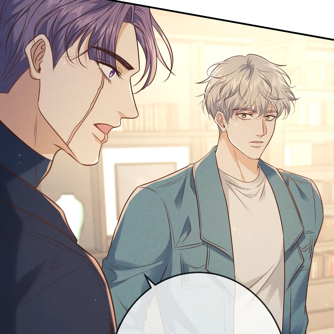 Kill My Love [Team Hazama] - Chapter 44 manhwa