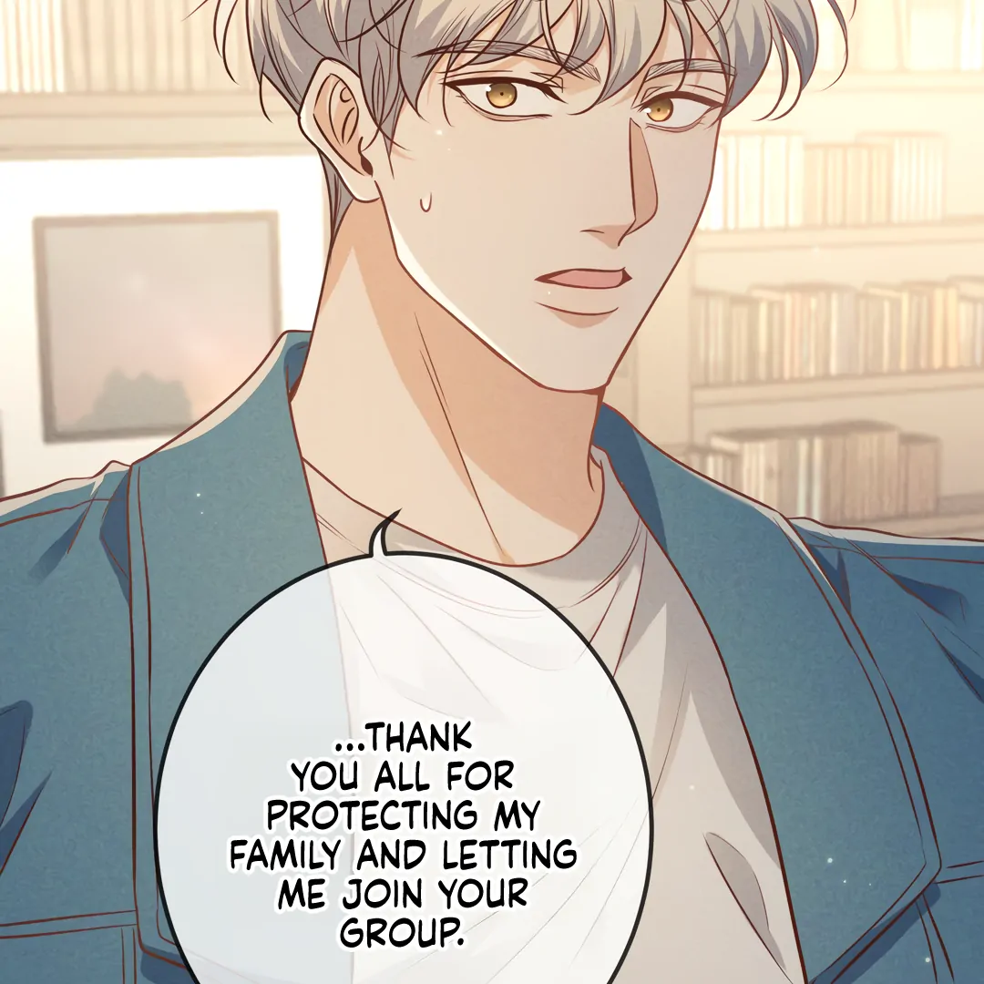 Kill My Love [Team Hazama] - Chapter 44 manhwa