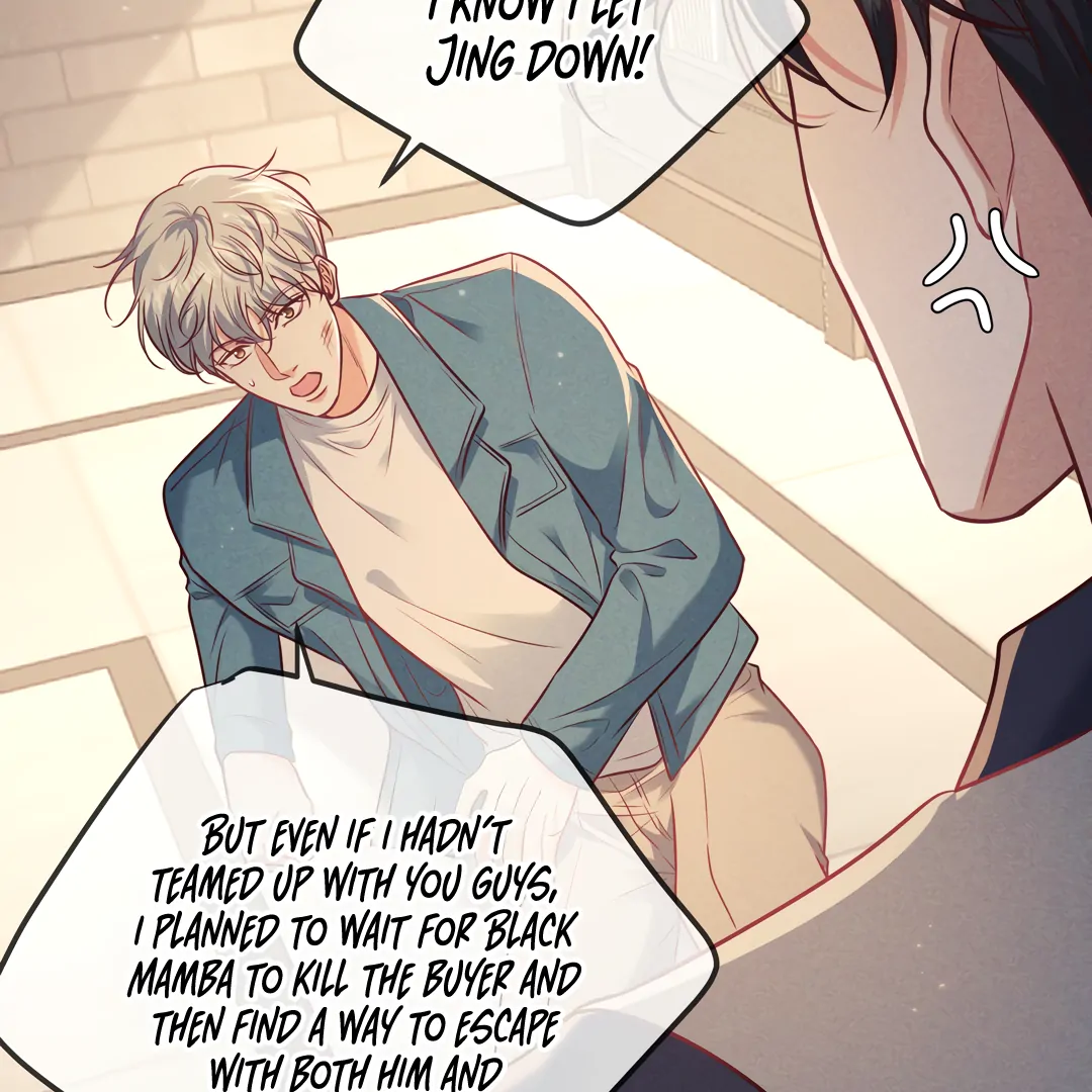 Kill My Love [Team Hazama] - Chapter 44 manhwa