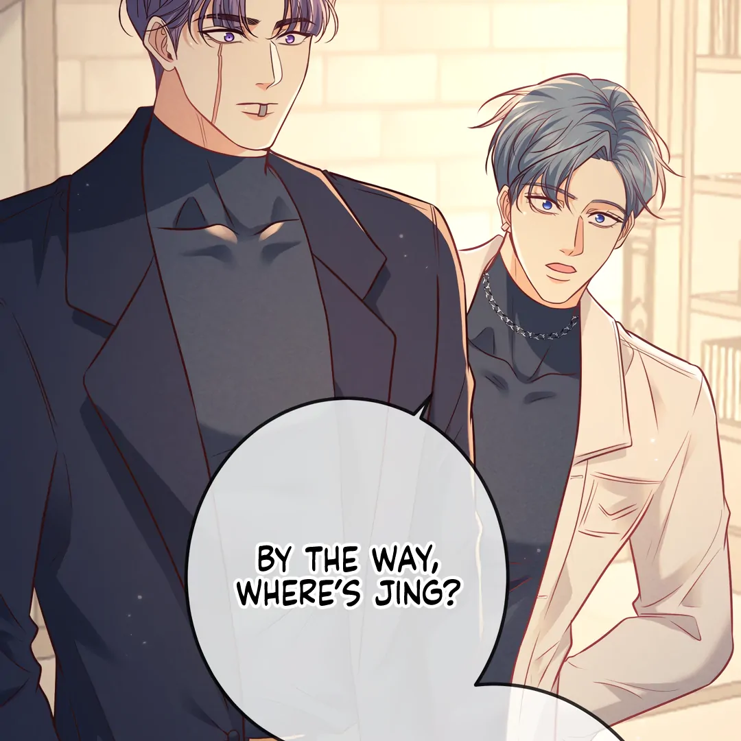 Kill My Love [Team Hazama] - Chapter 44 manhwa