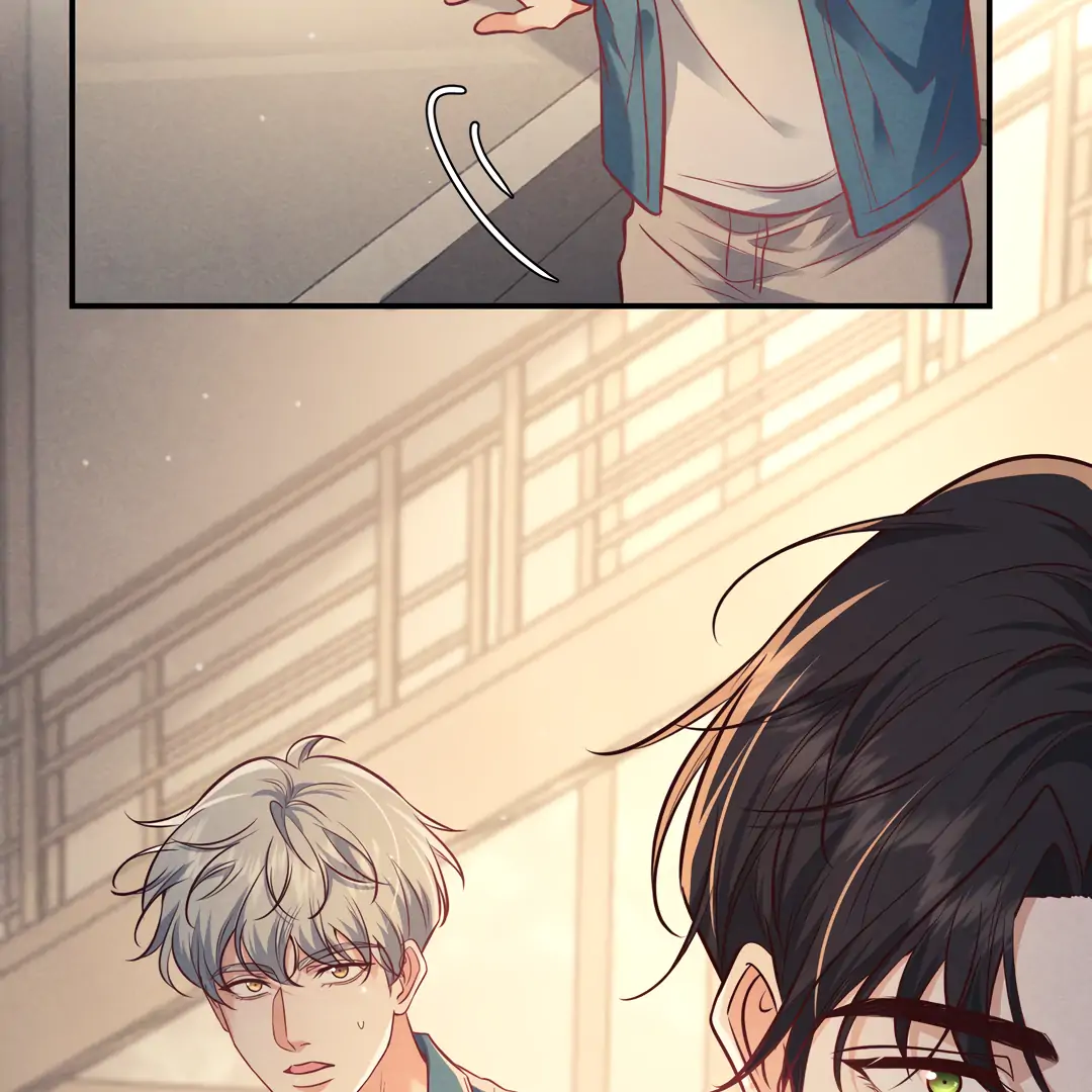 Kill My Love [Team Hazama] - Chapter 44 manhwa