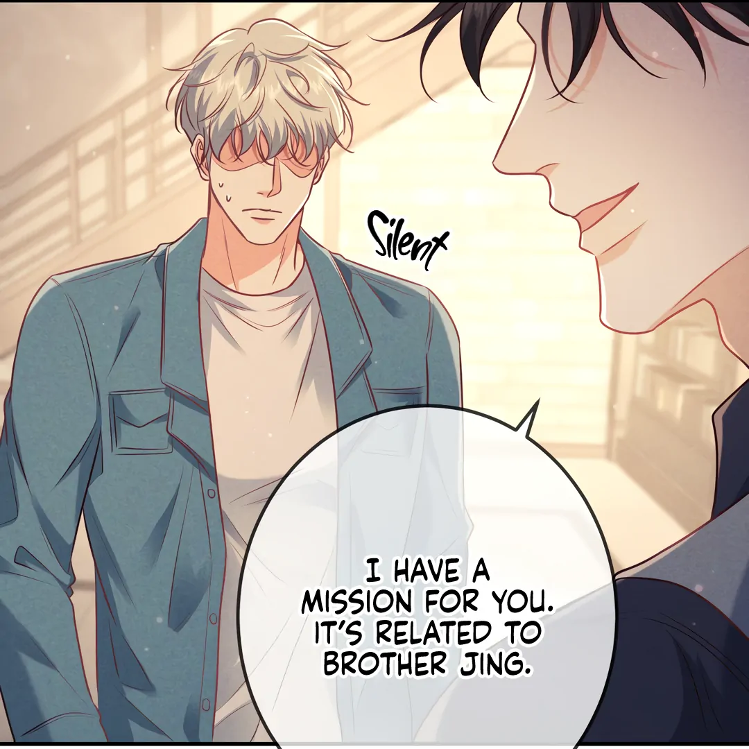 Kill My Love [Team Hazama] - Chapter 44 manhwa
