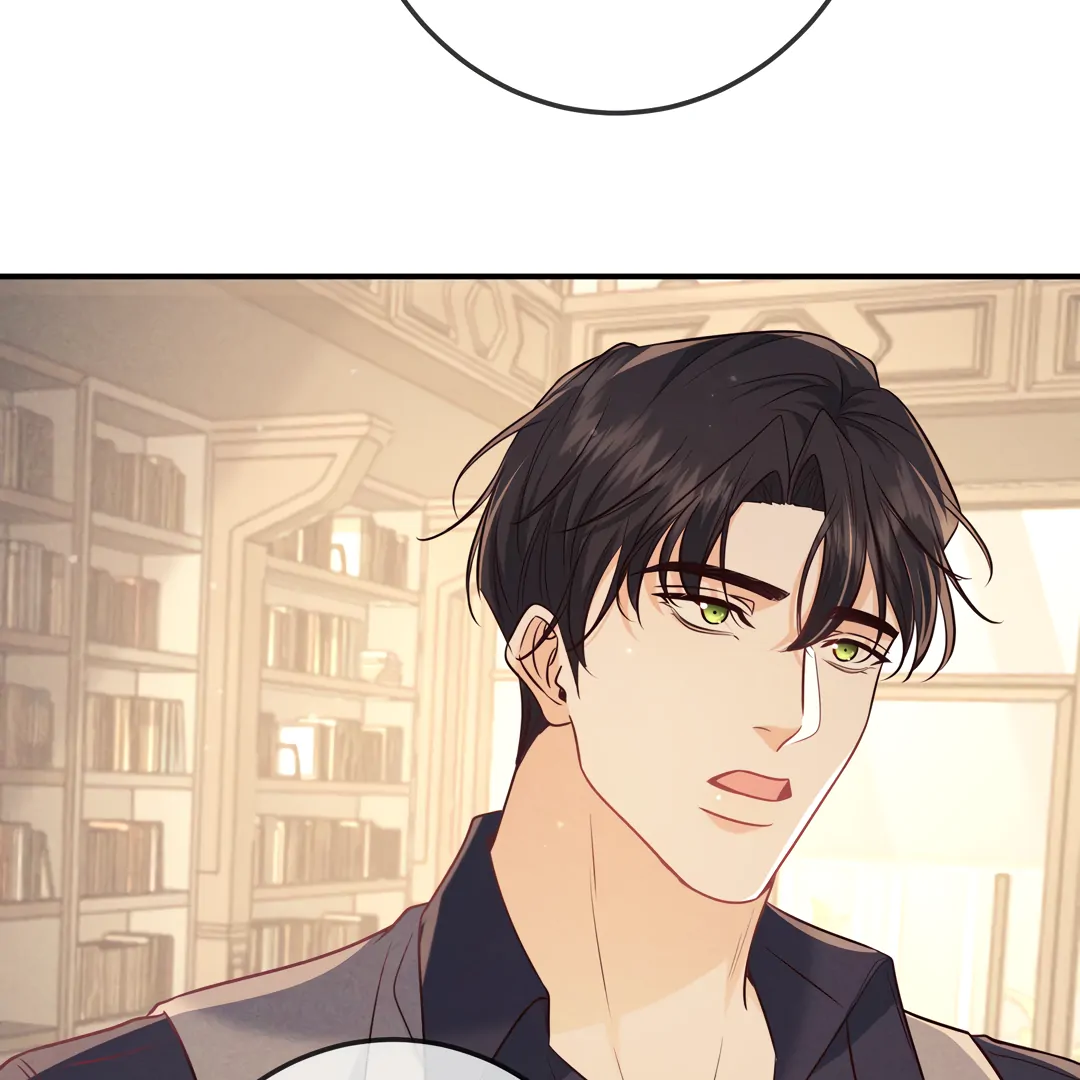 Kill My Love [Team Hazama] - Chapter 44 manhwa