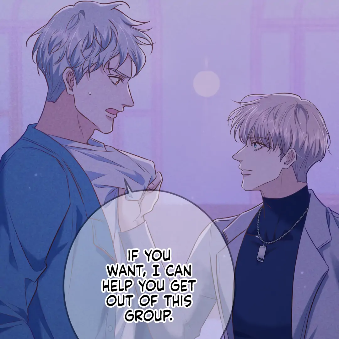 Kill My Love [Team Hazama] - Chapter 44 manhwa