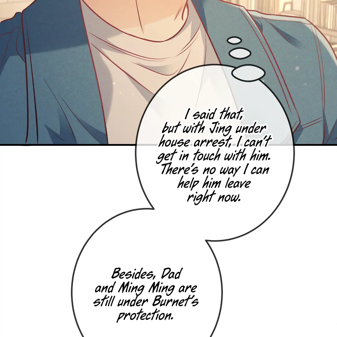 Kill My Love [Team Hazama] - Chapter 44 manhwa