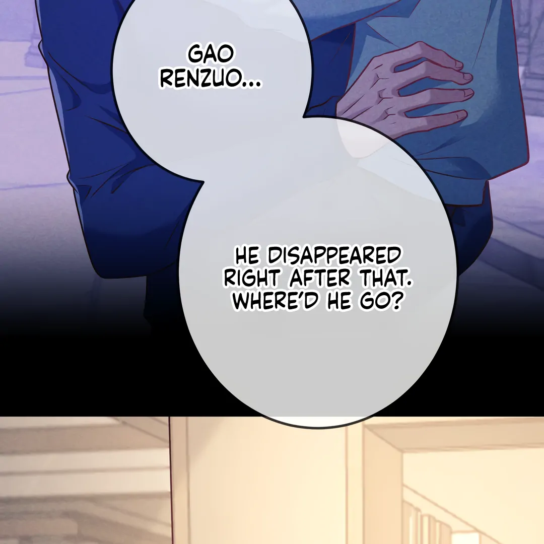 Kill My Love [Team Hazama] - Chapter 44 manhwa