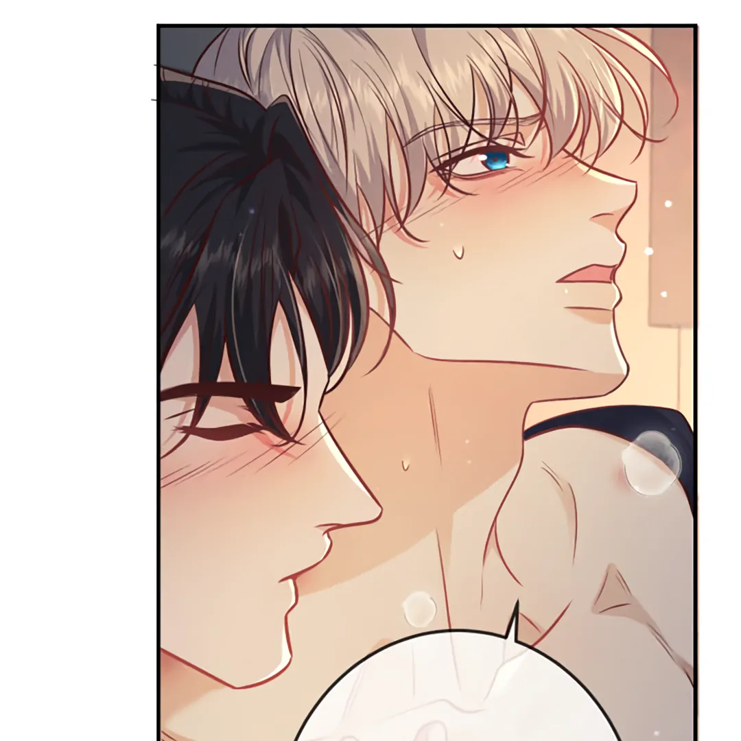 Kill My Love [Team Hazama] - Chapter 44 manhwa