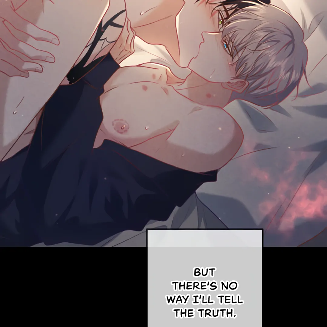 Kill My Love [Team Hazama] - Chapter 44 manhwa