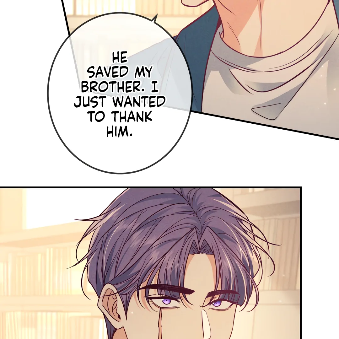 Kill My Love [Team Hazama] - Chapter 45 manhwa