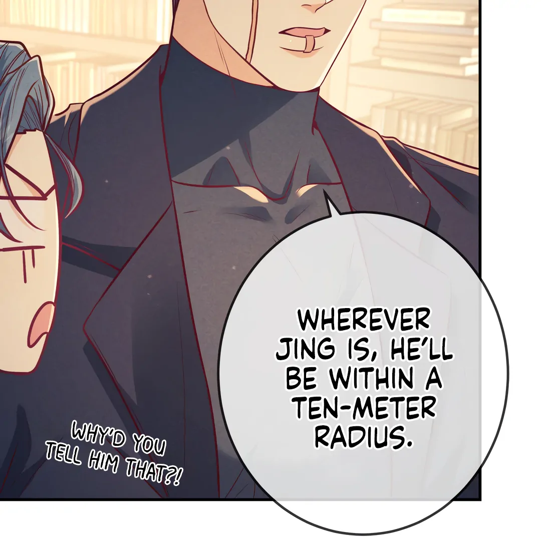 Kill My Love [Team Hazama] - Chapter 45 manhwa
