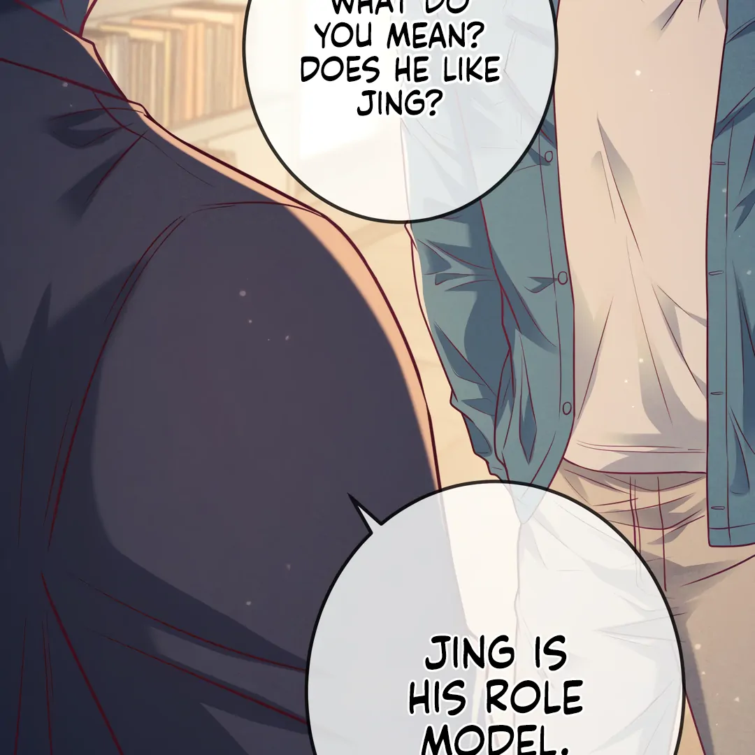 Kill My Love [Team Hazama] - Chapter 45 manhwa