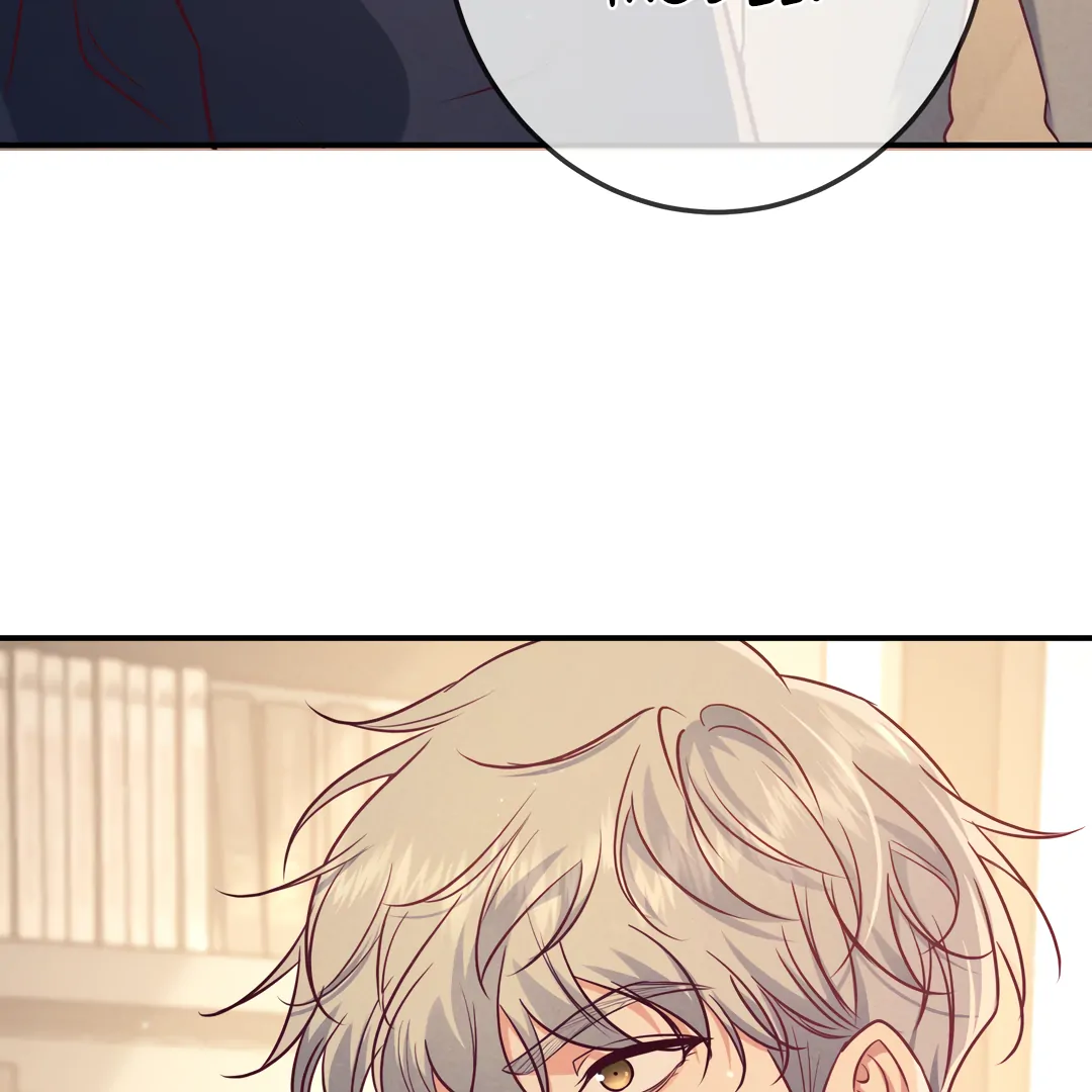Kill My Love [Team Hazama] - Chapter 45 manhwa