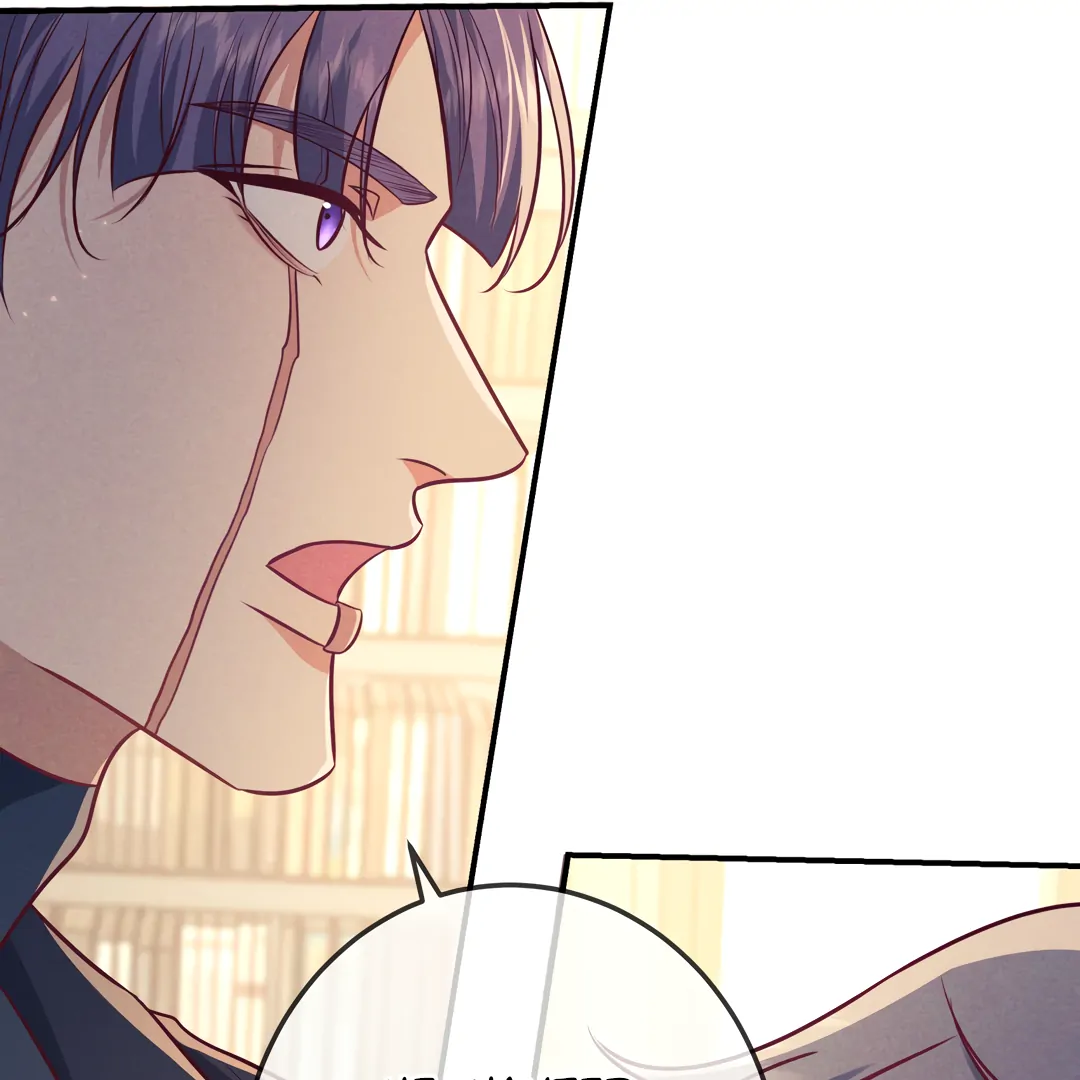 Kill My Love [Team Hazama] - Chapter 45 manhwa