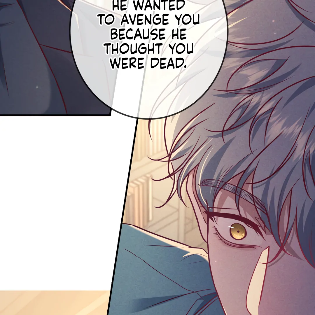 Kill My Love [Team Hazama] - Chapter 45 manhwa