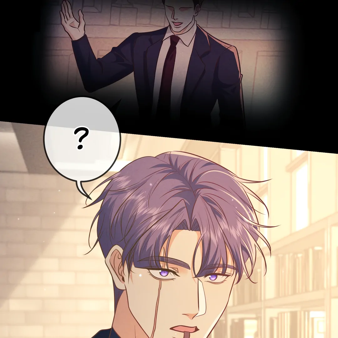 Kill My Love [Team Hazama] - Chapter 45 manhwa