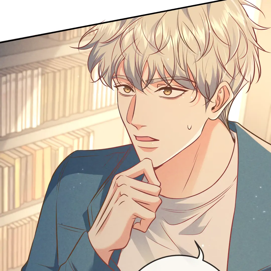 Kill My Love [Team Hazama] - Chapter 45 manhwa