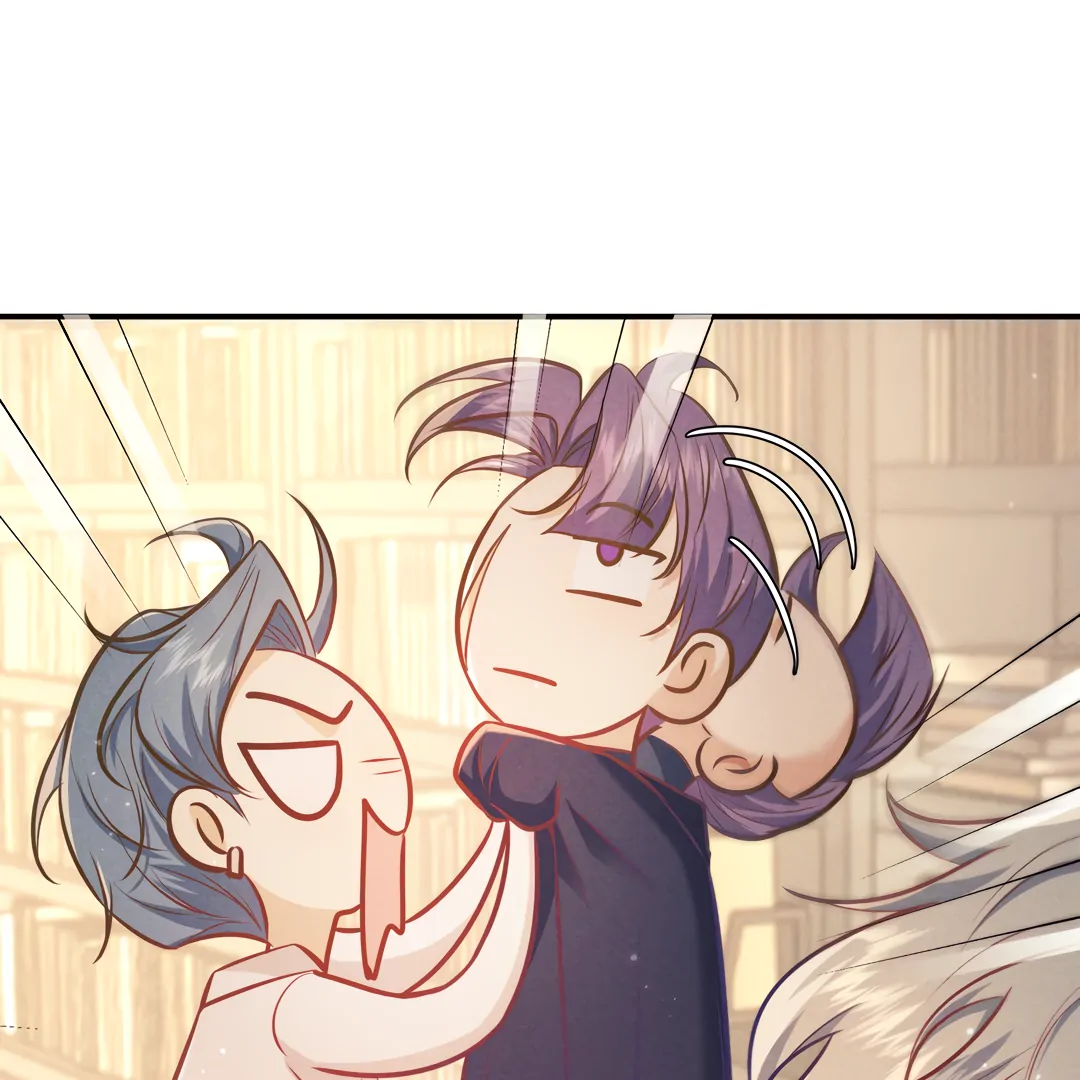 Kill My Love [Team Hazama] - Chapter 45 manhwa