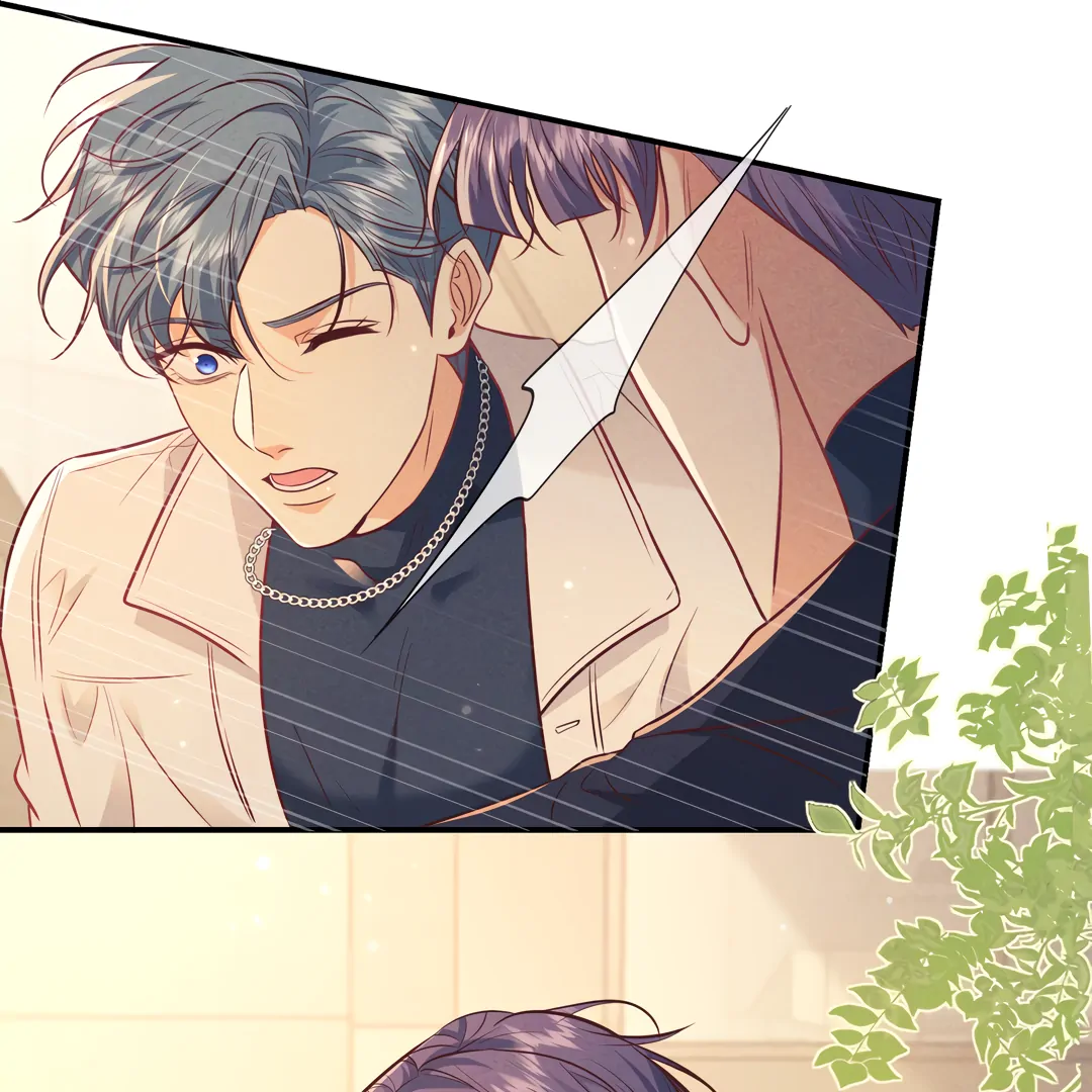 Kill My Love [Team Hazama] - Chapter 45 manhwa