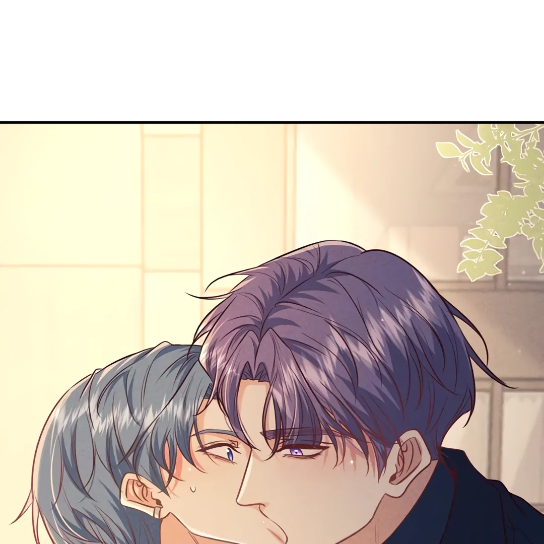 Kill My Love [Team Hazama] - Chapter 45 manhwa